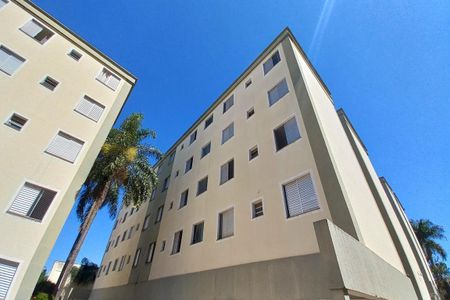 Apartamento à venda com 52m², 2 quartos e 1 vaga Apartamento à venda com 52m², 2 quartos e 1 vagaFachada do Prédio