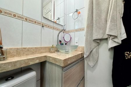 Apartamento à venda com 52m², 2 quartos e 1 vaga Apartamento à venda com 52m², 2 quartos e 1 vagaBanheiro Social