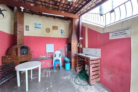 Apartamento à venda com 52m², 2 quartos e 1 vaga Apartamento à venda com 52m², 2 quartos e 1 vagaÁrea comum - Churrasqueira