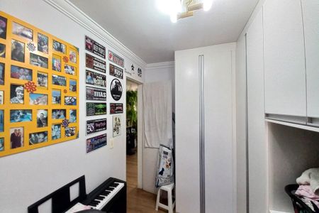 Apartamento à venda com 52m², 2 quartos e 1 vaga Apartamento à venda com 52m², 2 quartos e 1 vagaQuarto 1