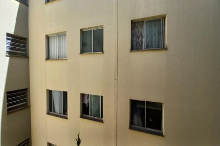 Apartamento à venda com 52m², 2 quartos e 1 vaga Apartamento à venda com 52m², 2 quartos e 1 vagaVista da Área de Serviço