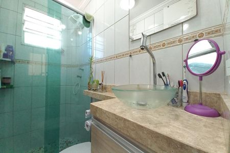 Apartamento à venda com 52m², 2 quartos e 1 vaga Apartamento à venda com 52m², 2 quartos e 1 vagaBanheiro Social