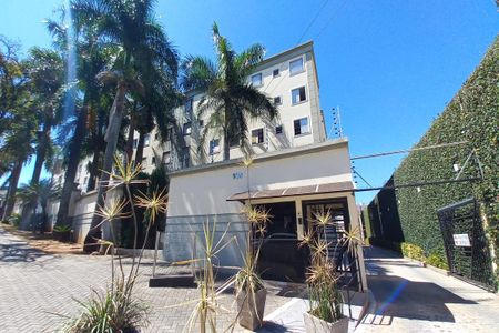 Apartamento à venda com 52m², 2 quartos e 1 vaga Apartamento à venda com 52m², 2 quartos e 1 vagaFachada e Portaria