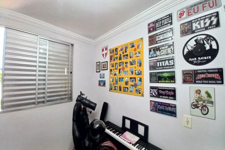 Apartamento à venda com 52m², 2 quartos e 1 vaga Apartamento à venda com 52m², 2 quartos e 1 vagaQuarto 1