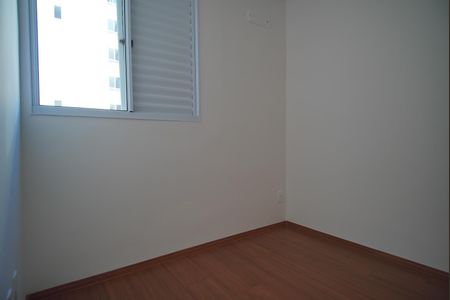 Apartamento à venda com 42m², 2 quartos e 1 vagaQuarto 2