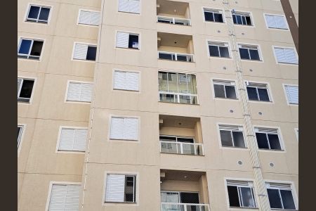 Apartamento à venda com 42m², 2 quartos e 1 vaga Apartamento à venda com 42m², 2 quartos e 1 vagaFachada + Placa