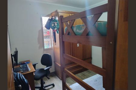 Apartamento à venda com 56m², 2 quartos e 1 vaga Apartamento à venda com 56m², 2 quartos e 1 vagaQuarto