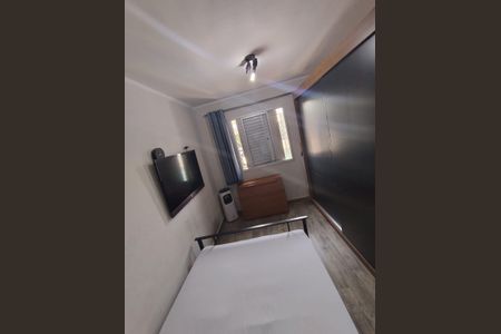 Apartamento à venda com 56m², 2 quartos e 1 vaga Apartamento à venda com 56m², 2 quartos e 1 vagaQuarto