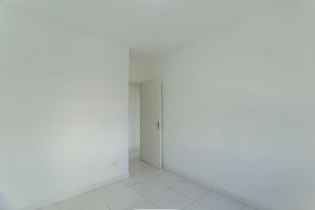 Apartamento para alugar com 74m², 2 quartos e sem vaga Apartamento para alugar com 74m², 2 quartos e sem vagaQuarto 2