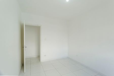 Apartamento para alugar com 74m², 2 quartos e sem vaga Apartamento para alugar com 74m², 2 quartos e sem vagaQuarto 1