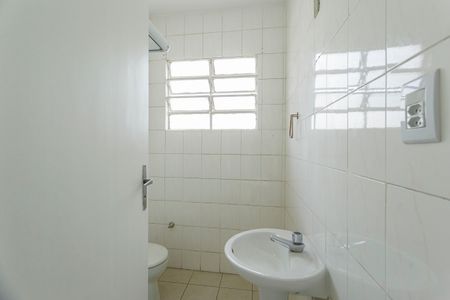 Apartamento para alugar com 74m², 2 quartos e sem vaga Apartamento para alugar com 74m², 2 quartos e sem vagaBanheiro Social