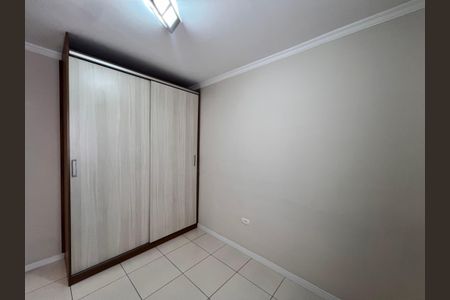 Apartamento à venda com 54m², 2 quartos e 1 vaga Apartamento à venda com 54m², 2 quartos e 1 vagaQuarto 2