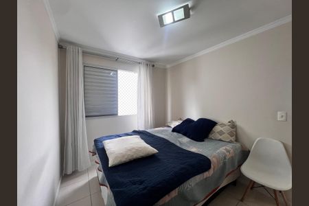 Apartamento à venda com 54m², 2 quartos e 1 vaga Apartamento à venda com 54m², 2 quartos e 1 vagaQuarto 1