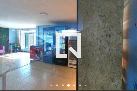 Apartamento à venda com 54m², 2 quartos e 1 vaga Apartamento à venda com 54m², 2 quartos e 1 vagaMercado