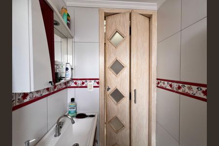 Apartamento à venda com 54m², 2 quartos e 1 vaga Apartamento à venda com 54m², 2 quartos e 1 vagaBanheiro