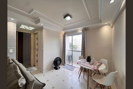 Apartamento à venda com 54m², 2 quartos e 1 vaga Apartamento à venda com 54m², 2 quartos e 1 vagaSala