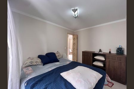 Apartamento à venda com 54m², 2 quartos e 1 vaga Apartamento à venda com 54m², 2 quartos e 1 vagaQuarto 1
