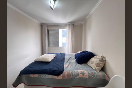 Apartamento à venda com 54m², 2 quartos e 1 vaga Apartamento à venda com 54m², 2 quartos e 1 vagaQuarto 1