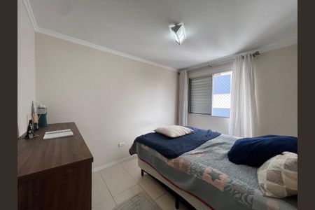 Apartamento à venda com 54m², 2 quartos e 1 vaga Apartamento à venda com 54m², 2 quartos e 1 vagaQuarto 1