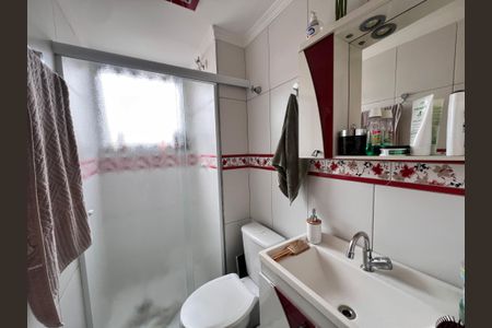 Apartamento à venda com 54m², 2 quartos e 1 vaga Apartamento à venda com 54m², 2 quartos e 1 vagaBanheiro