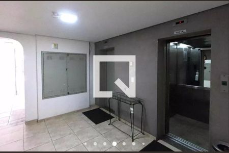 Apartamento à venda com 54m², 2 quartos e 1 vaga Apartamento à venda com 54m², 2 quartos e 1 vagaHall