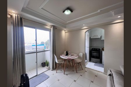 Apartamento à venda com 54m², 2 quartos e 1 vaga Apartamento à venda com 54m², 2 quartos e 1 vagaSala