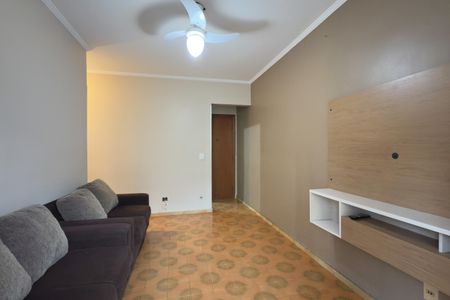 Apartamento para alugar com 52m², 1 quarto e 1 vaga Apartamento para alugar com 52m², 1 quarto e 1 vagaSala