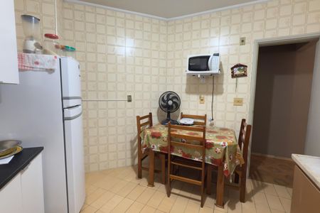 Apartamento para alugar com 52m², 1 quarto e 1 vaga Apartamento para alugar com 52m², 1 quarto e 1 vagaCozinha