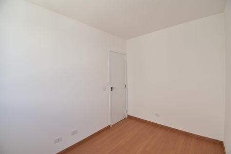 Apartamento para alugar com 36m², 2 quartos e sem vagaQuarto