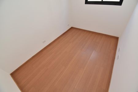 Apartamento para alugar com 36m², 2 quartos e sem vagaQuarto