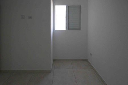 Apartamento para alugar com 40m², 2 quartos e sem vaga Apartamento para alugar com 40m², 2 quartos e sem vagaQuarto 2