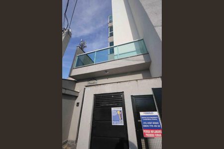 Apartamento para alugar com 40m², 2 quartos e sem vaga Apartamento para alugar com 40m², 2 quartos e sem vagaFachada