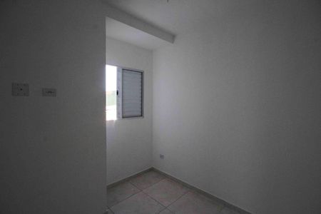 Apartamento para alugar com 40m², 2 quartos e sem vaga Apartamento para alugar com 40m², 2 quartos e sem vagaQuarto 2