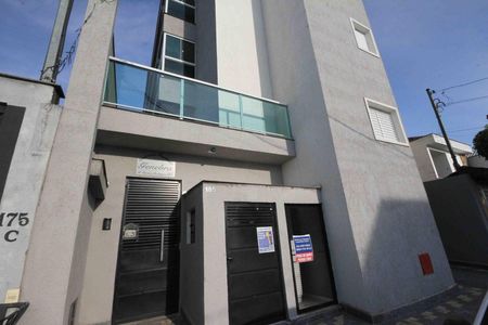 Apartamento para alugar com 40m², 2 quartos e sem vaga Apartamento para alugar com 40m², 2 quartos e sem vagaFachada