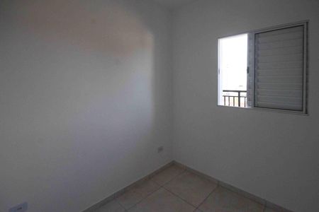 Apartamento para alugar com 40m², 2 quartos e sem vaga Apartamento para alugar com 40m², 2 quartos e sem vagaQuarto 2