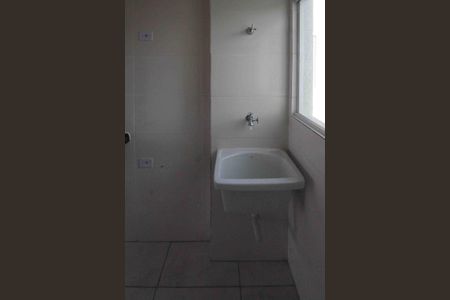 Apartamento para alugar com 40m², 2 quartos e sem vaga Apartamento para alugar com 40m², 2 quartos e sem vagaÁrea de Serviço