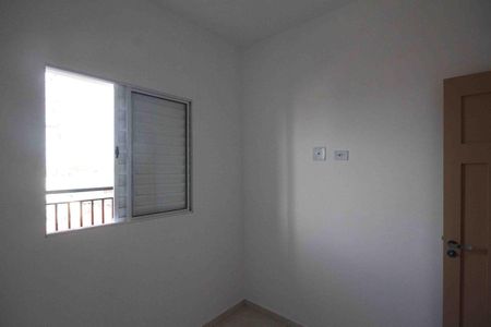 Apartamento para alugar com 40m², 2 quartos e sem vaga Apartamento para alugar com 40m², 2 quartos e sem vagaQuarto
