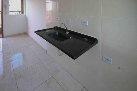 Apartamento para alugar com 40m², 2 quartos e sem vaga Apartamento para alugar com 40m², 2 quartos e sem vagaCozinha