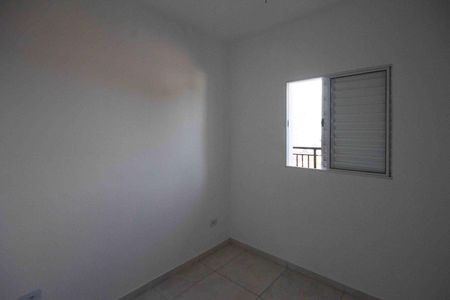 Apartamento para alugar com 40m², 2 quartos e sem vaga Apartamento para alugar com 40m², 2 quartos e sem vagaQuarto
