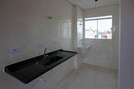 Apartamento para alugar com 40m², 2 quartos e sem vaga Apartamento para alugar com 40m², 2 quartos e sem vagaCozinha