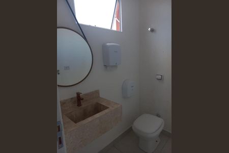 Casa à venda com 600m², 4 quartos e 4 vagas Casa à venda com 600m², 4 quartos e 4 vagasFoto 41