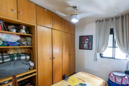 Apartamento à venda com 166m², 4 quartos e 2 vagas Apartamento à venda com 166m², 4 quartos e 2 vagasQuarto 1