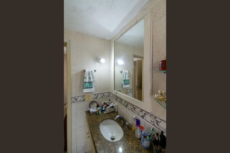 Apartamento à venda com 166m², 4 quartos e 2 vagas Apartamento à venda com 166m², 4 quartos e 2 vagasBanheiro da Suíte