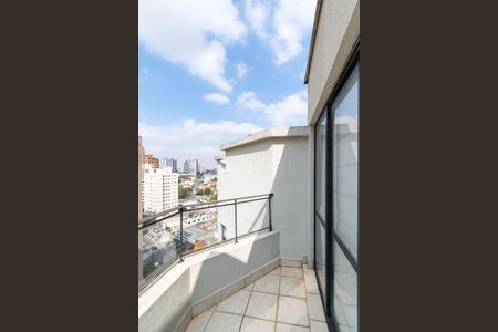Apartamento à venda com 166m², 4 quartos e 2 vagas Apartamento à venda com 166m², 4 quartos e 2 vagasVaranda Suíte 1