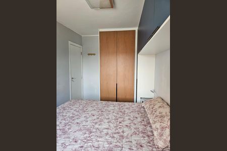 Apartamento à venda com 49m², 2 quartos e 1 vaga Apartamento à venda com 49m², 2 quartos e 1 vagaQuarto 1
