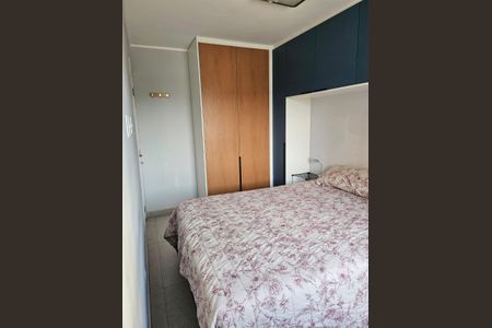 Apartamento à venda com 49m², 2 quartos e 1 vaga Apartamento à venda com 49m², 2 quartos e 1 vagaQuarto 1