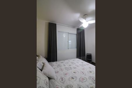 Casa de condomínio à venda com 205m², 3 quartos e 2 vagasSuíte