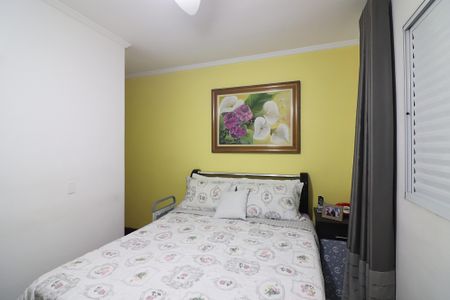 Casa de condomínio à venda com 205m², 3 quartos e 2 vagasSuíte