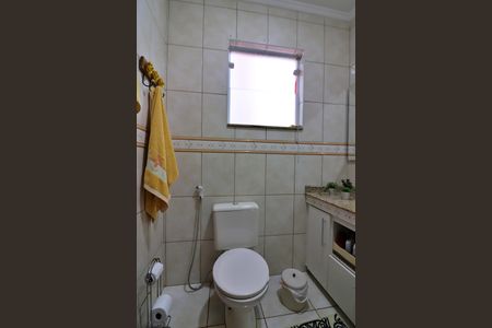 Casa de condomínio à venda com 205m², 3 quartos e 2 vagasBanheiro da Suíte