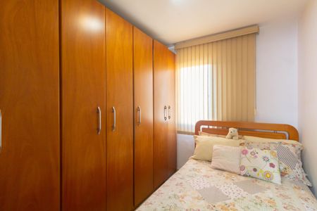Apartamento à venda com 47m², 2 quartos e 1 vaga Apartamento à venda com 47m², 2 quartos e 1 vagaQuarto 2